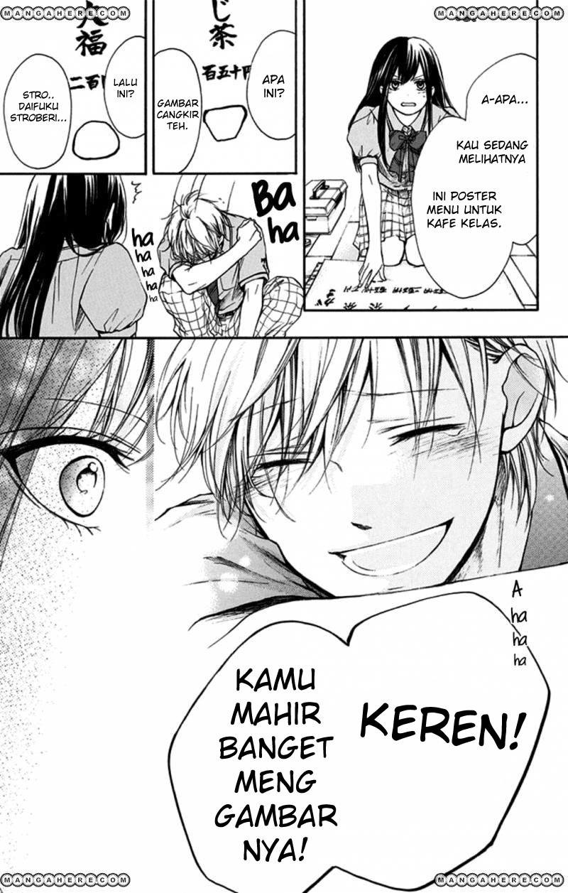 Kono Oto Tomare!